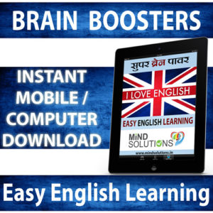 Super Brain Power-Easy English Learning Pack